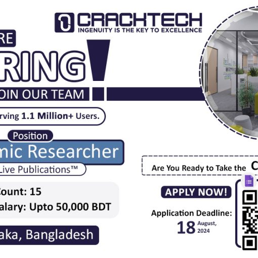 Hiring Academic Researcher